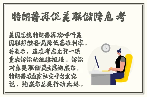 草莓丝瓜榴莲秋葵软件