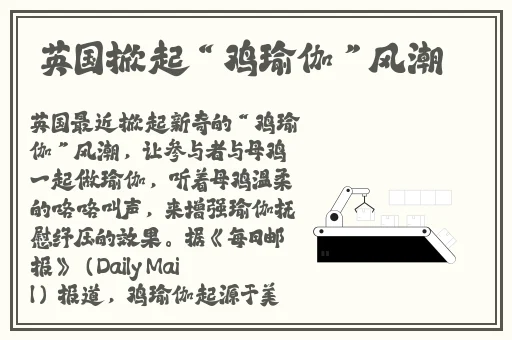 免费中文字幕一级精品毛片