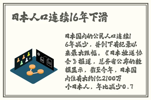 x7x7x7蘑菇视频
