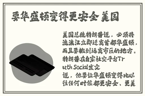 品色堂永久的免费论坛