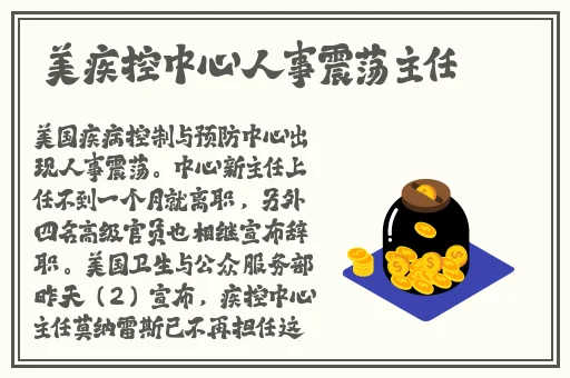 国精产品1688伊