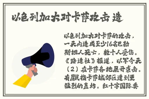 魂销骊宫1987
