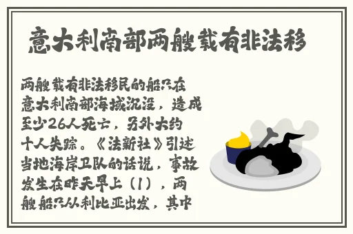 最开放的聊天软件