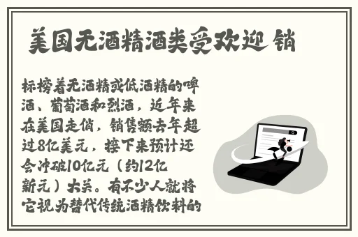甜蜜惩罚 我是看守专用宠物未增删带翻译