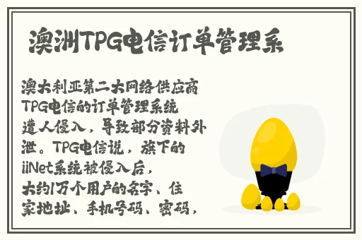 坐公交车被别人c了的感觉