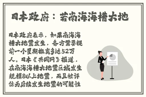 帅哥互吃JJ