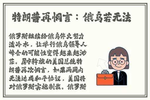 17c呱呱吃瓜爆料
