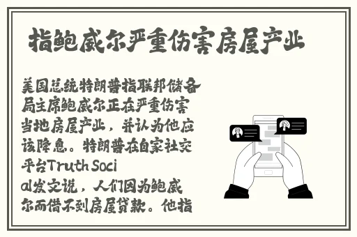 妙洁一次性合家欢