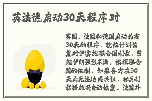 人善交 ⅰ0巳OG欧3o