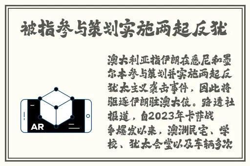 我们班的班花是个小烧壶