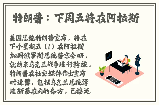 五月天在线人电影网站