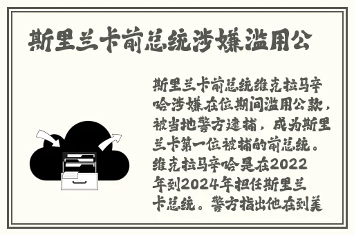 桃子视频免费完整版在线观看