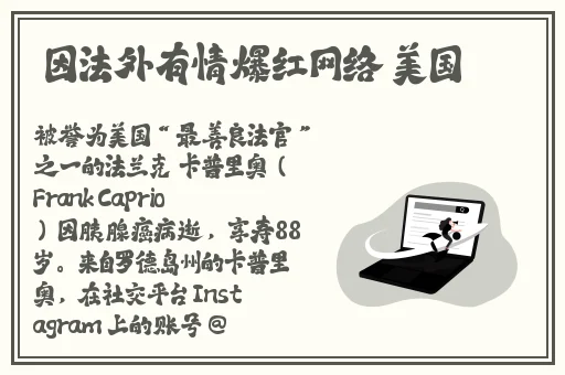 黑牛影视传媒有限公司免费观看