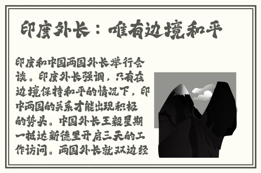 小猪视频在线下载大全