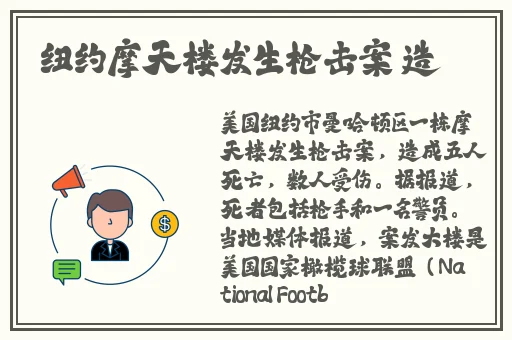 亚洲欧美一区二区不卡精品
