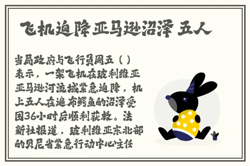 亚洲**av一区二区在线