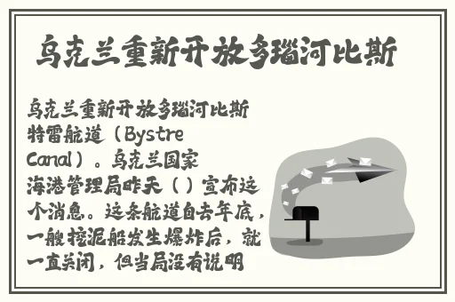 姬小满**