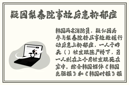 含羞草传媒APP官方网站免费进入IOS
