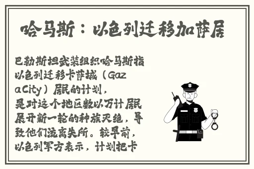 野花社区WWW在线高清下载