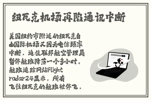 md0070沈娜娜苏清歌