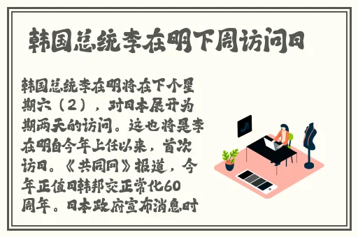 云悠悠翻白眼流口水流眼泪