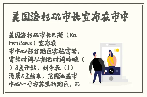 第一主板o1bz雨夜带刀版测评