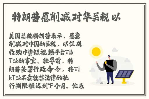 第一会所亚洲转贴无码