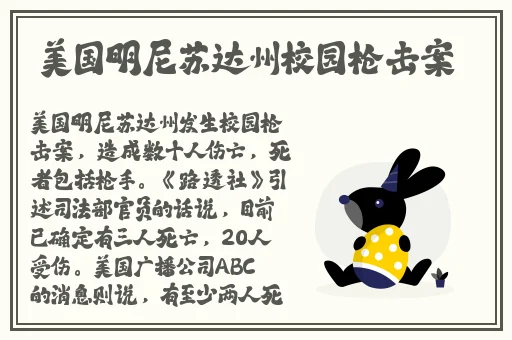 啊