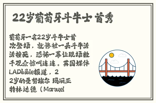 可以把自己看下面流的文案