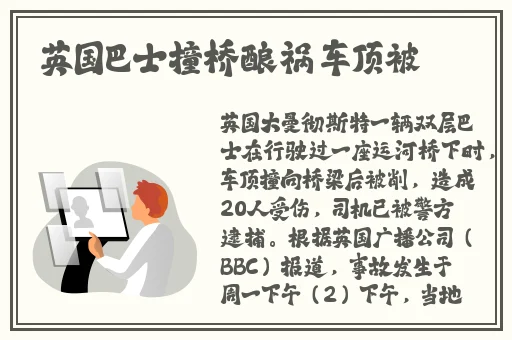 4399高清在线观看免费大全