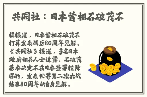 精品无人区一区二区三区