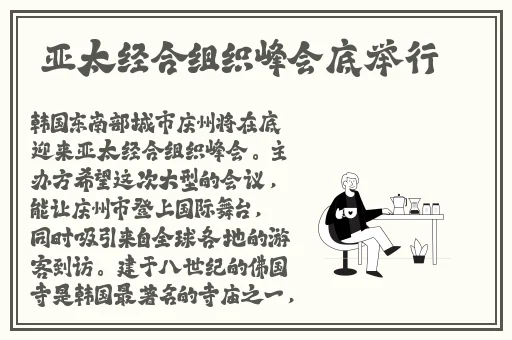 欧美人与人动人物2020