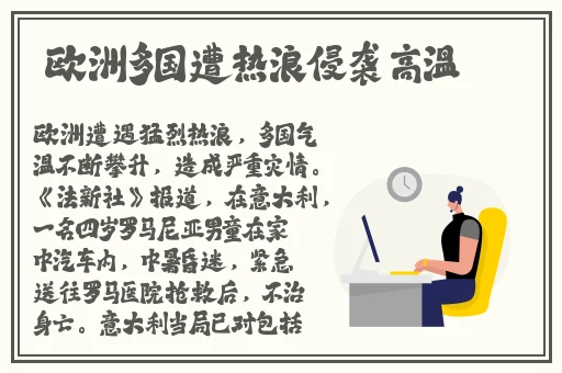 十九岁在线观看免费完整版电影